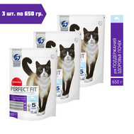 Сухой корм Perfect Fit «Здоровье почек» для взрослых кошек, с лососем, 3шт. (72465)