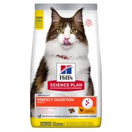 Хиллс Сухой корм для взрослых кошек для поддержания здоровья пищеварения и питания микробиома, с курицей и коричневым рисом,1.5 кг