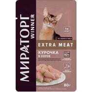 Влажный корм Мираторг Winner EXTRA MEAT, для взрослых кошек всех пород курочка в соусе