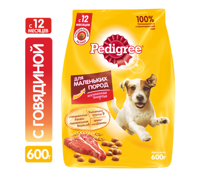 Купить Pedigree для взрослых собак мелких пород с говядиной, 600г с  доставкой в Екатеринбурге | «Любимчик»